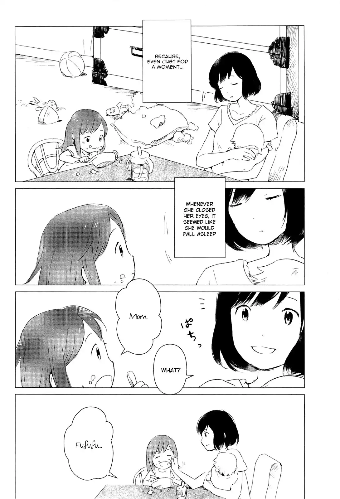 Ookami Kodomo no Ame to Yuki Chapter 3 14